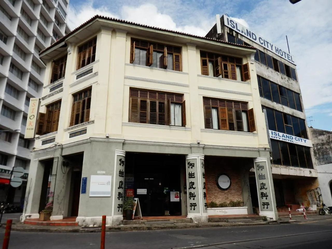 Georgetown Residences 0*, George Town Malajsie